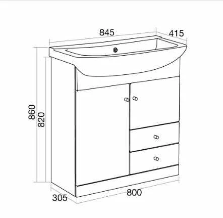 Elation Ikoma 850mm Bathroom Vanity Unit & Basin - Gloss White 4 Elation Ikoma 850mm Bathroom Vanity Unit & Basin - Gloss White - Image 4
