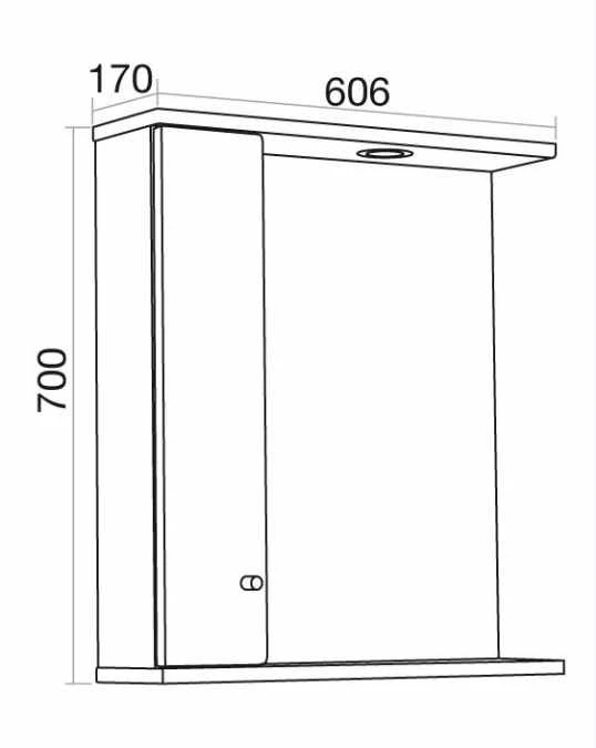 Elation Ikoma 650mm Bathroom Mirror Cabinet With Lights - Pearl Grey Matt 2 Elation Ikoma 650mm Bathroom Mirror Cabinet With Lights - Pearl Grey Matt - Image 2