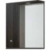 Elation Ikoma 750mm Bathroom Mirror Cabinet With Lights - Bodega Grey