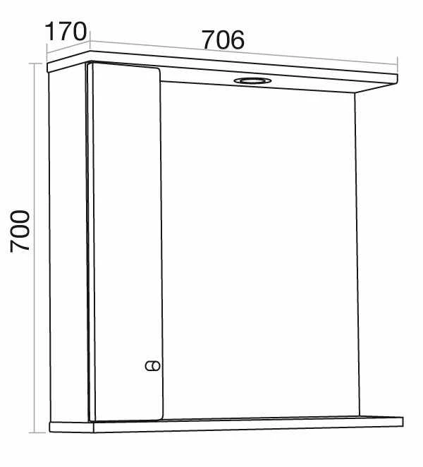 Elation Ikoma 750mm Bathroom Mirror Cabinet With Lights - Gloss White 2 Elation Ikoma 750mm Bathroom Mirror Cabinet With Lights - Gloss White - Image 2