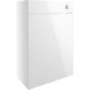 Abacot 600mm Toilet Unit - White Gloss