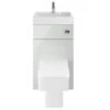 Athena Vault 2 In 1 WC & Gloss Grey Mist Vanity Unit 500mm