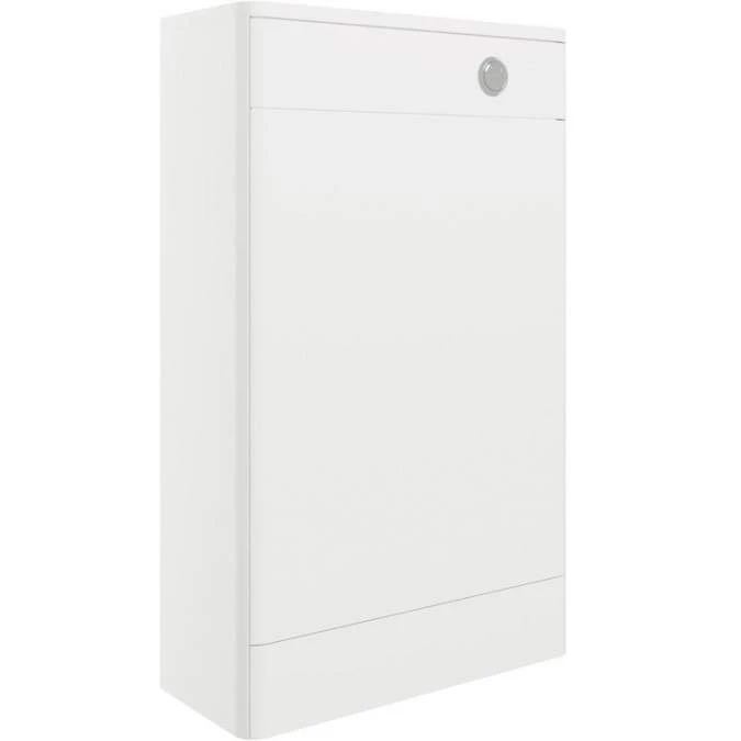 Gressingham 506mm WC Unit - White Gloss 1 Gressingham 506mm WC Unit - White Gloss