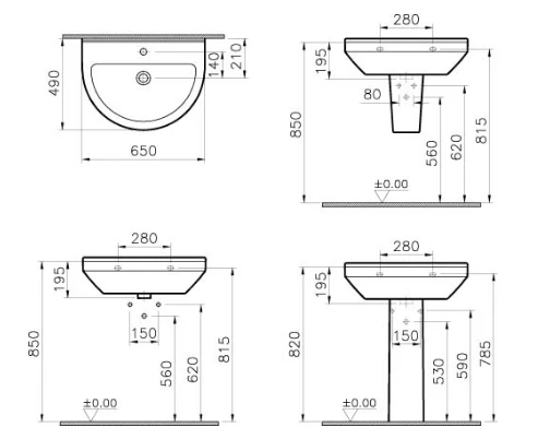 VitrA S50 Round 4 Piece Toilet & Basin Set 7 VitrA S50 Round 4 Piece Toilet & Basin Set - Image 7