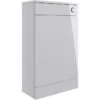 Vouille 500mm Floor Standing WC Unit - Grey Gloss