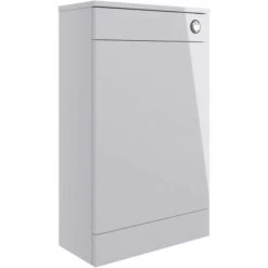 Vouille 500mm Floor Standing WC Unit - Grey Gloss