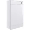 Vouille 500mm Floor Standing WC Unit - White Gloss